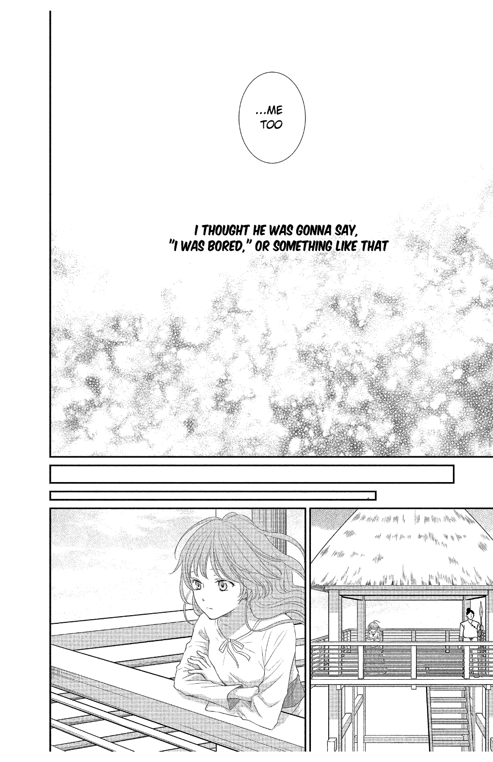 Suijin no Ikenie Chapter 28 page 21 - Chapter 28