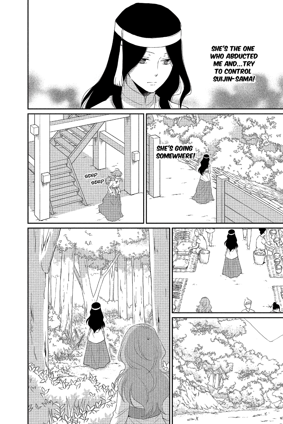 Suijin no Ikenie Chapter 28 page 23 - Chapter 28