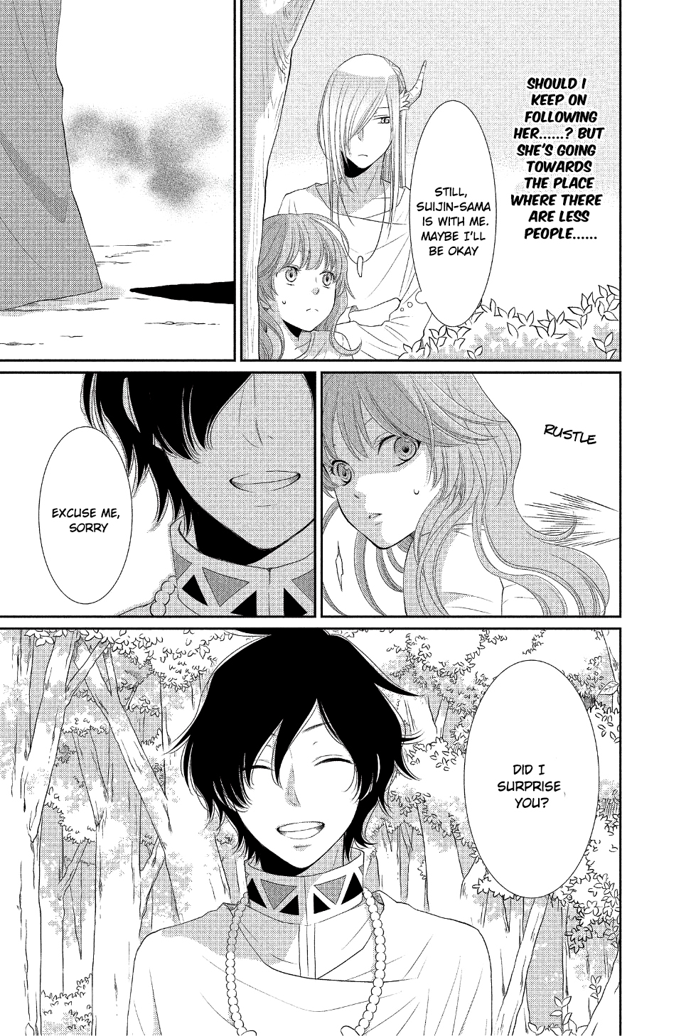 Suijin no Ikenie Chapter 28 page 24 - Chapter 28