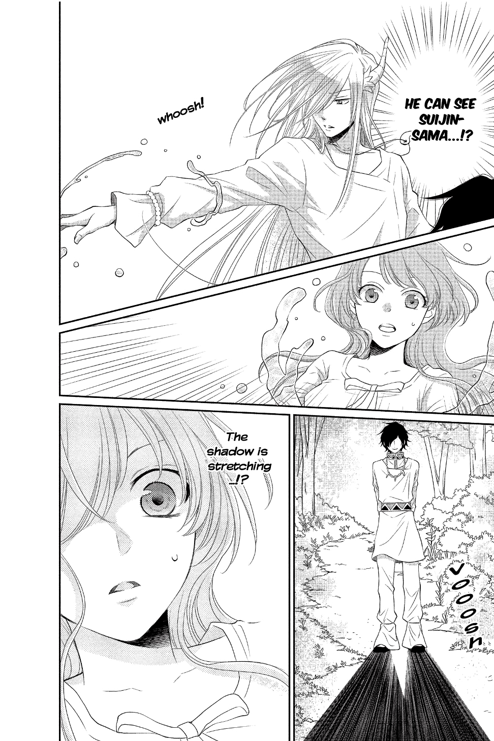 Suijin no Ikenie Chapter 28 page 27 - Chapter 28
