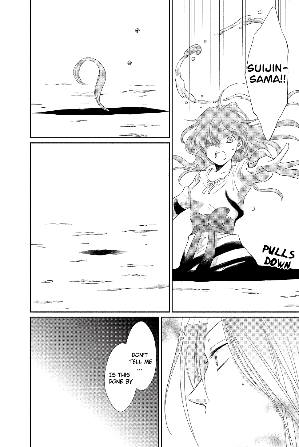 Suijin no Ikenie Chapter 28 page 29 - Chapter 28