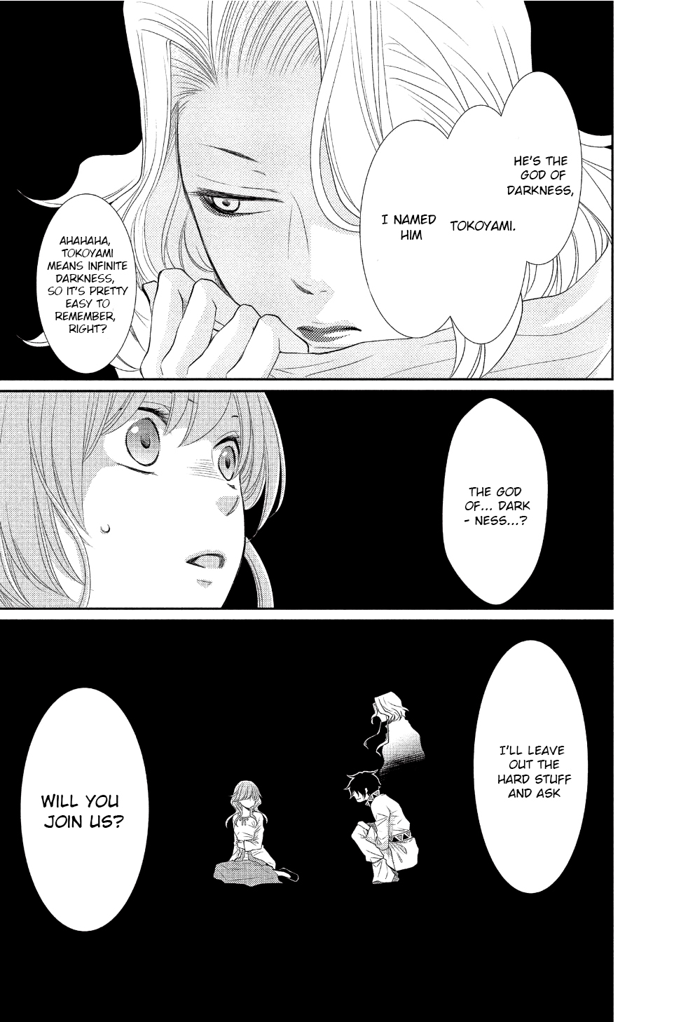 Suijin no Ikenie Chapter 28 page 32 - Chapter 28