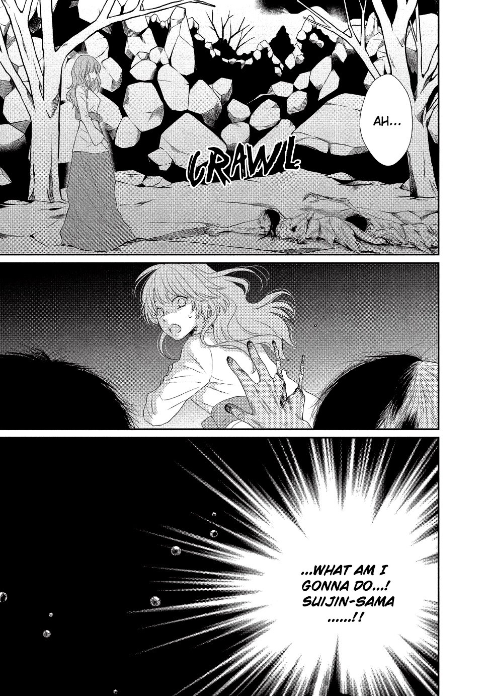 Suijin no Ikenie Chapter 28 page 42 - Chapter 28