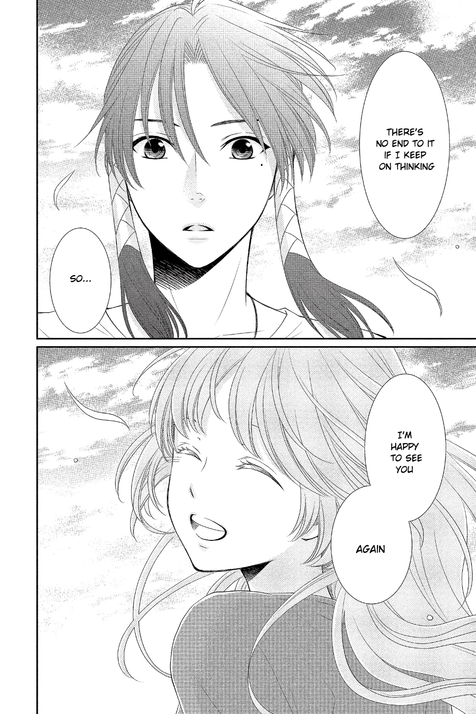 Suijin no Ikenie Chapter 28 page 7 - Chapter 28