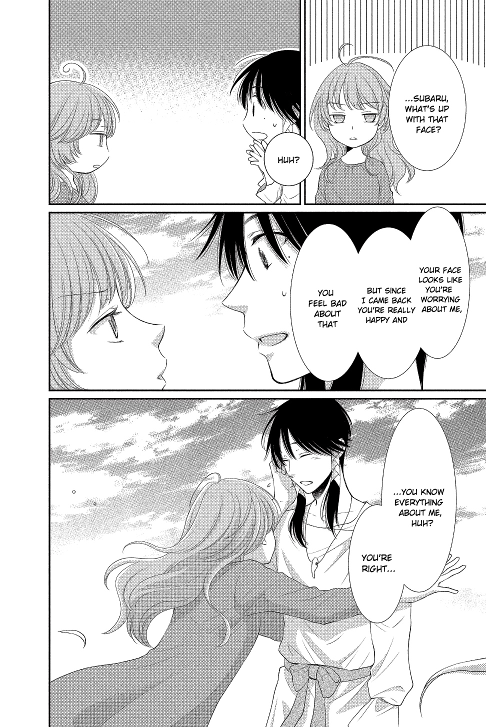 Suijin no Ikenie Chapter 28 page 9 - Chapter 28