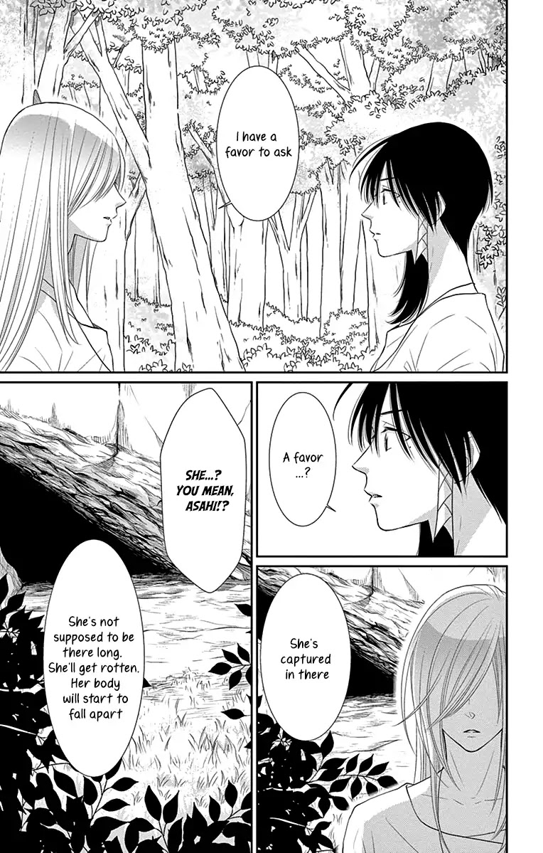 Suijin no Ikenie Chapter 29 page 12 - Chapter 29