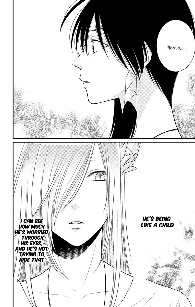 Suijin no Ikenie Chapter 29 page 13 - Chapter 29