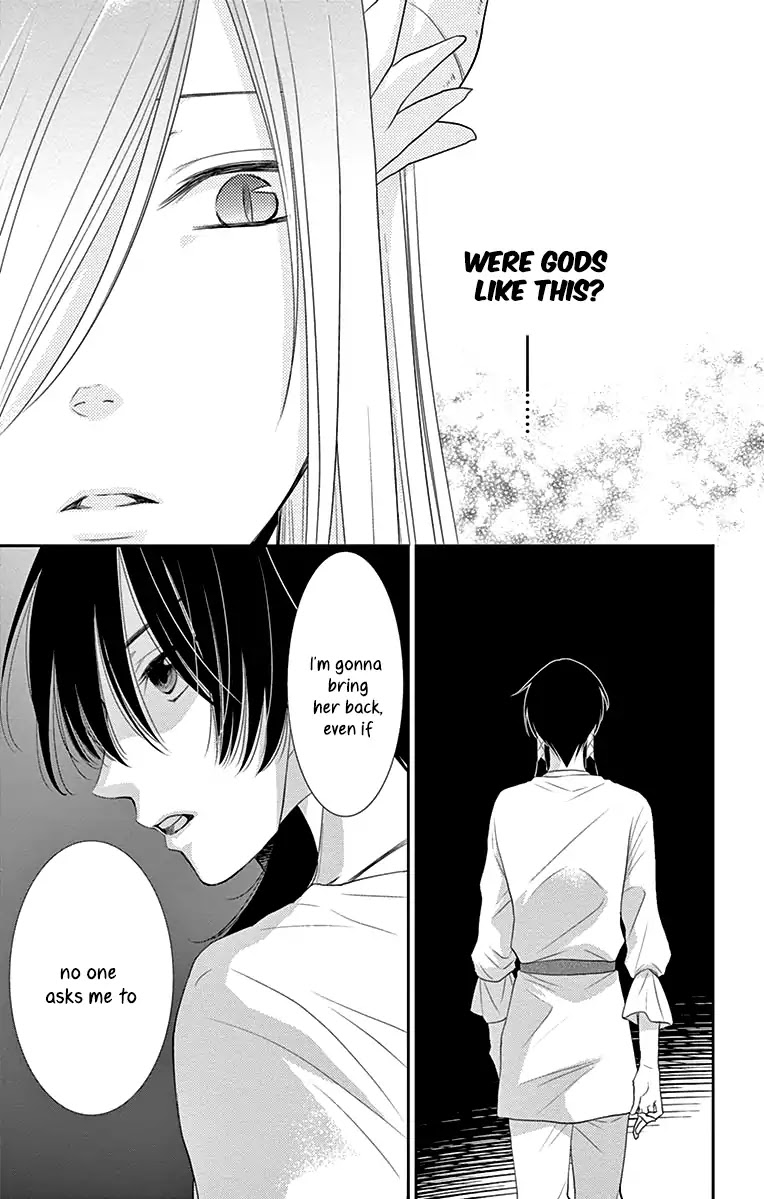 Suijin no Ikenie Chapter 29 page 14 - Chapter 29