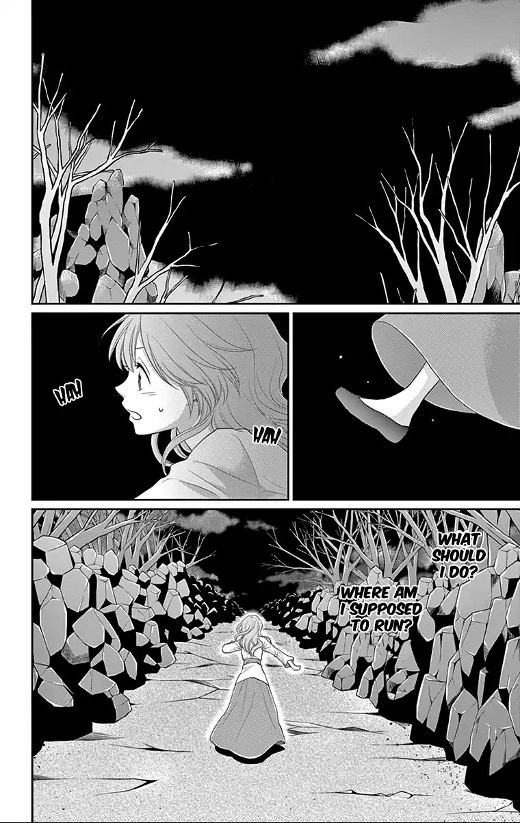 Suijin no Ikenie Chapter 29 page 15 - Chapter 29