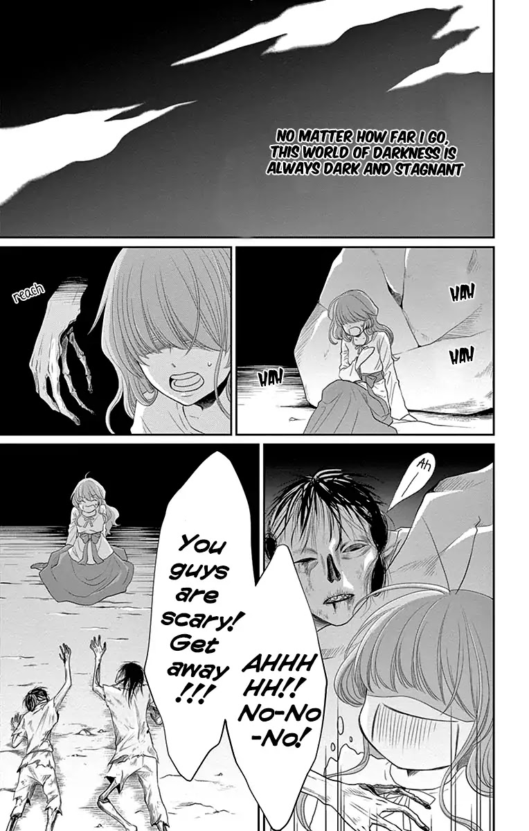 Suijin no Ikenie Chapter 29 page 16 - Chapter 29