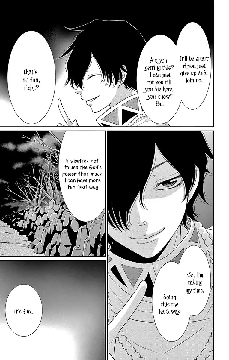 Suijin no Ikenie Chapter 29 page 20 - Chapter 29