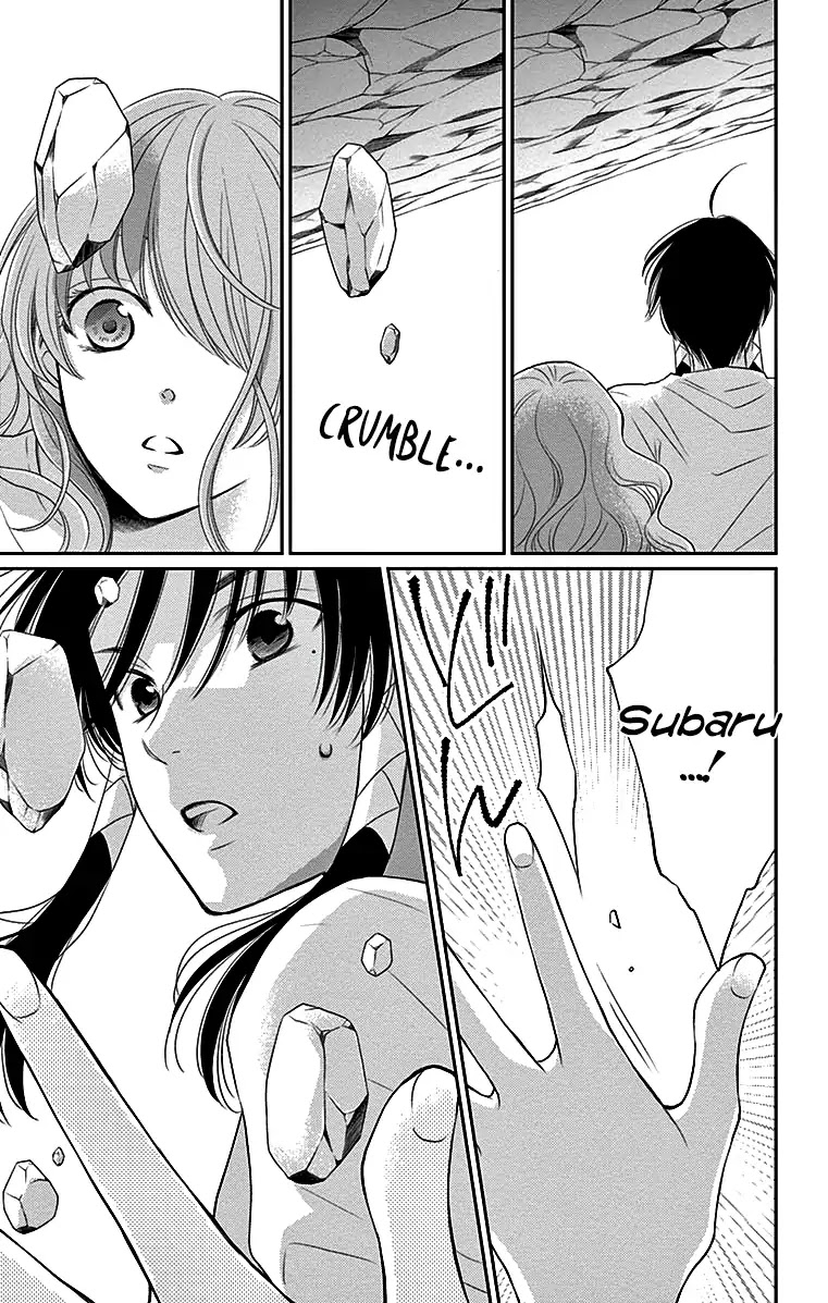Suijin no Ikenie Chapter 29 page 22 - Chapter 29