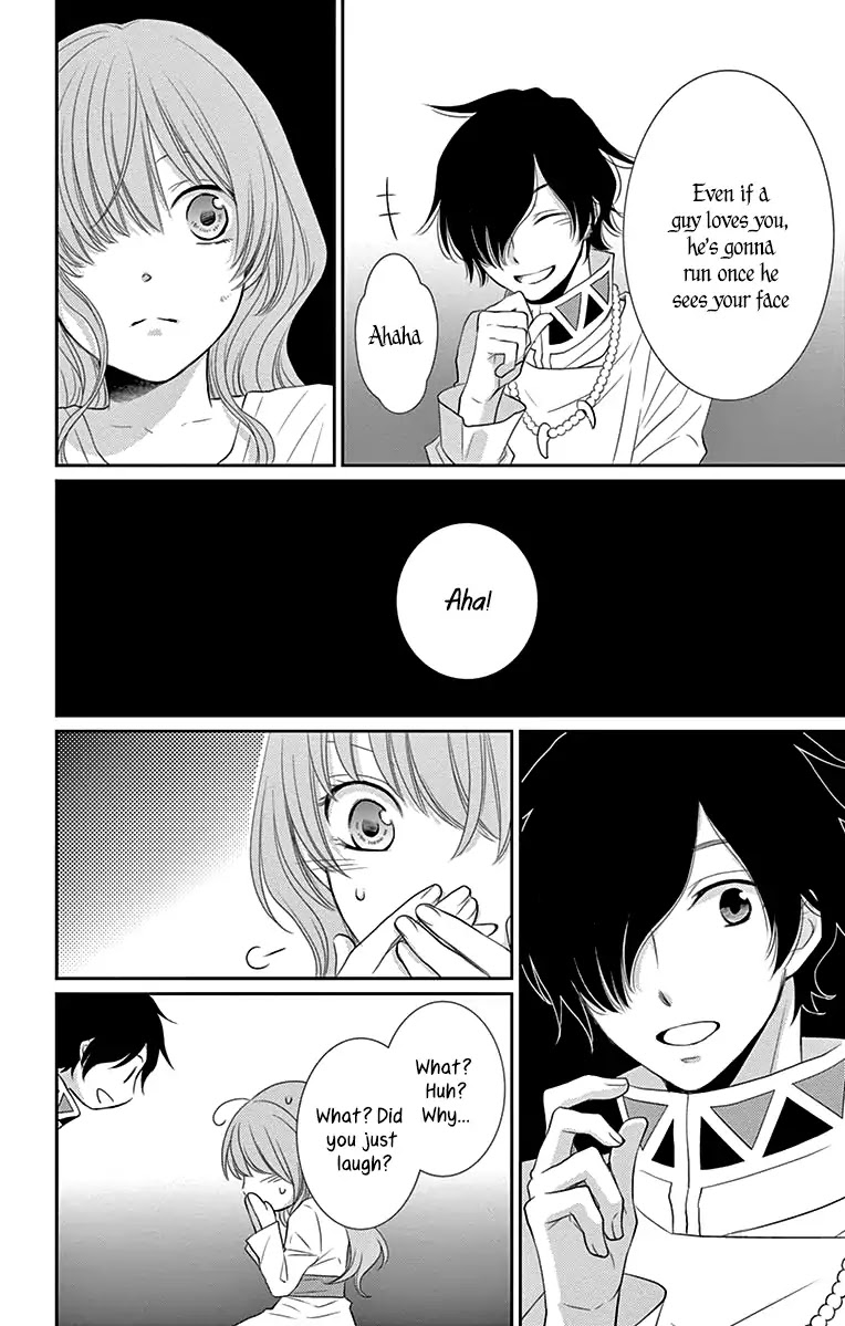 Suijin no Ikenie Chapter 29 page 27 - Chapter 29