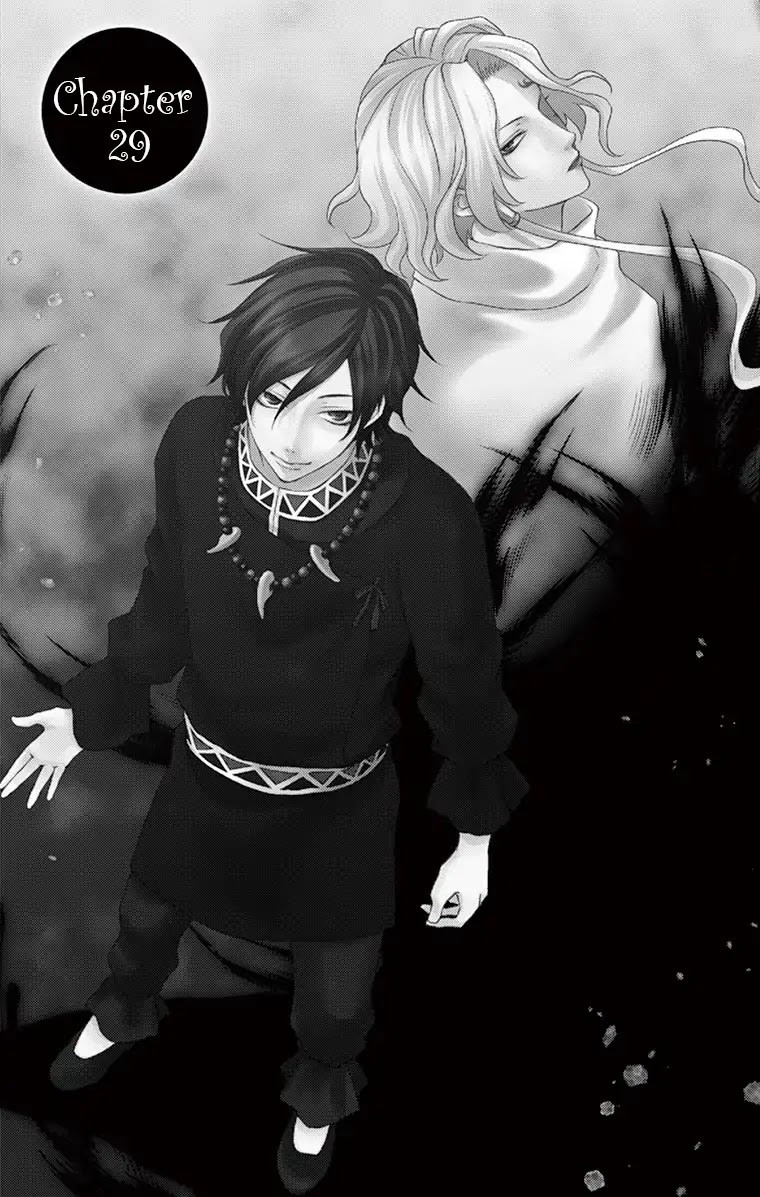 Suijin no Ikenie Chapter 29 page 3 - Chapter 29
