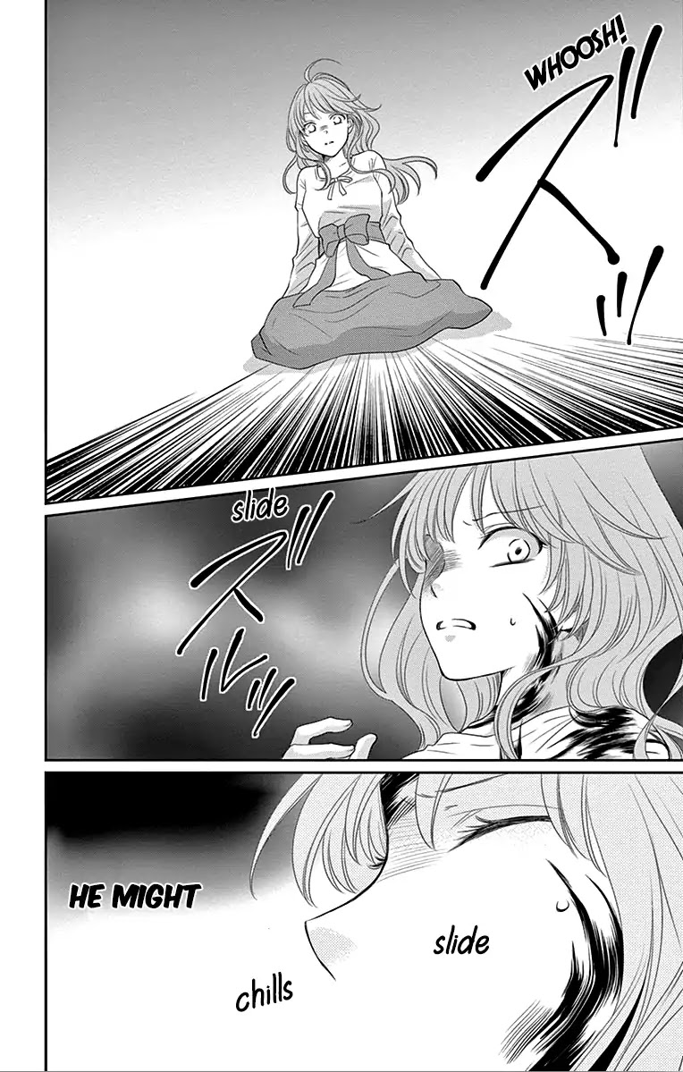 Suijin no Ikenie Chapter 29 page 31 - Chapter 29