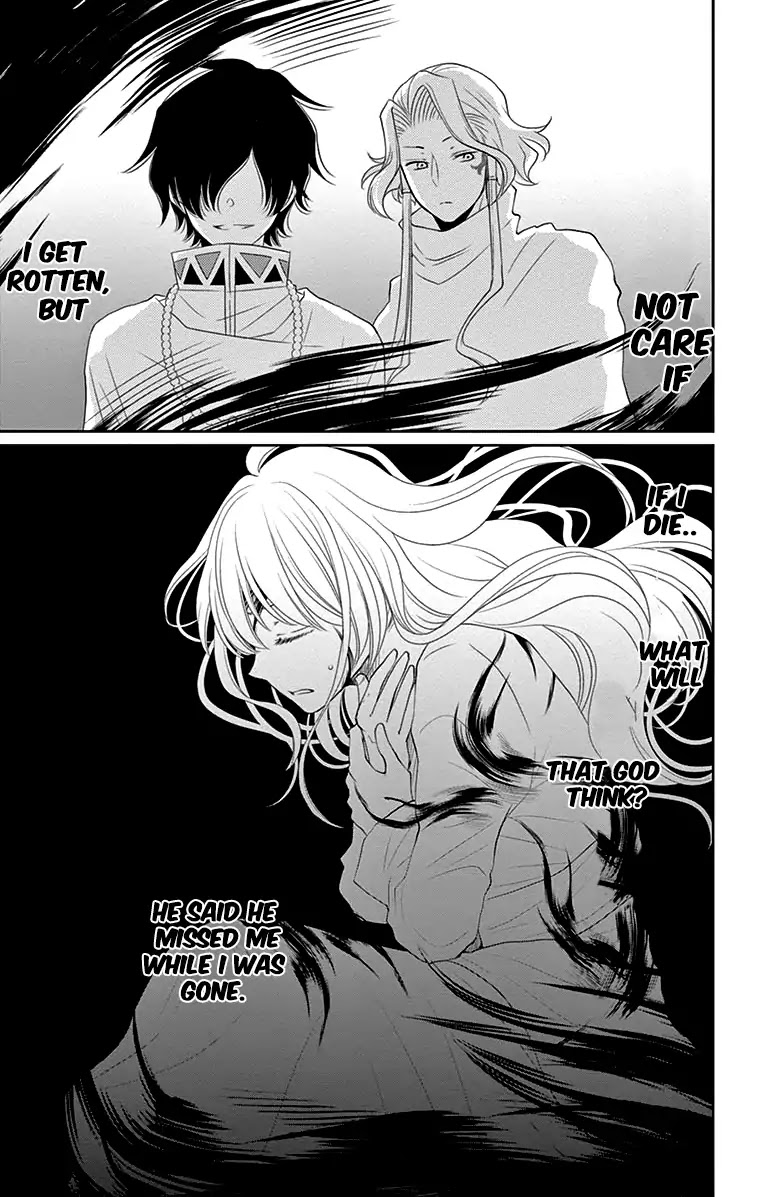 Suijin no Ikenie Chapter 29 page 32 - Chapter 29
