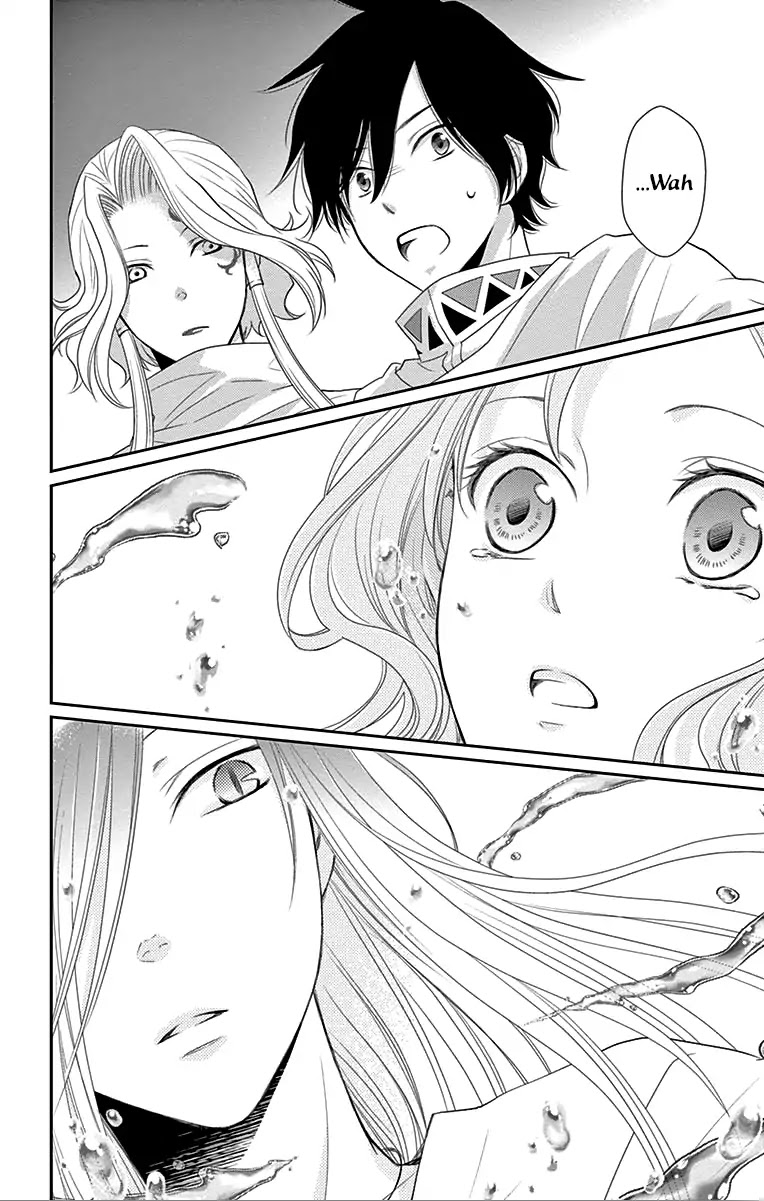 Suijin no Ikenie Chapter 29 page 37 - Chapter 29