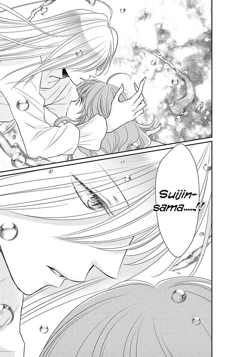 Suijin no Ikenie Chapter 29 page 38 - Chapter 29