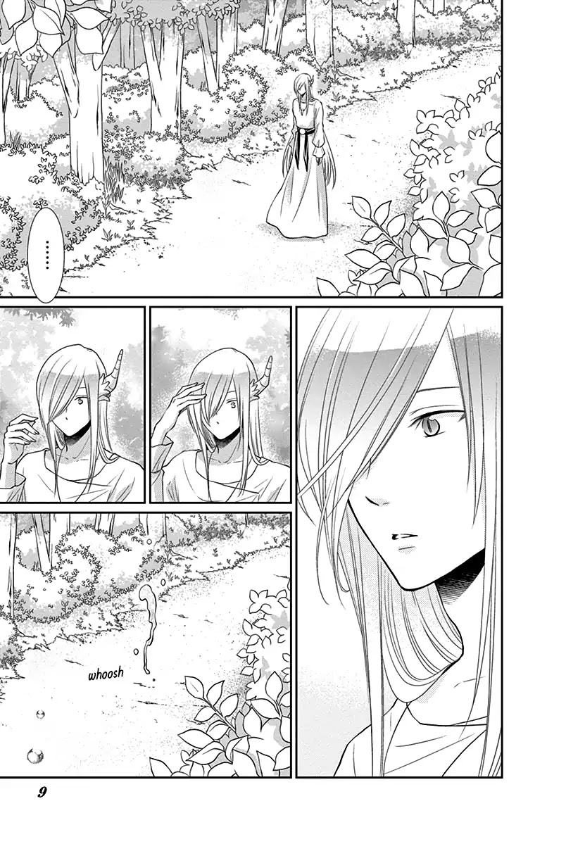Suijin no Ikenie Chapter 29 page 4 - Chapter 29