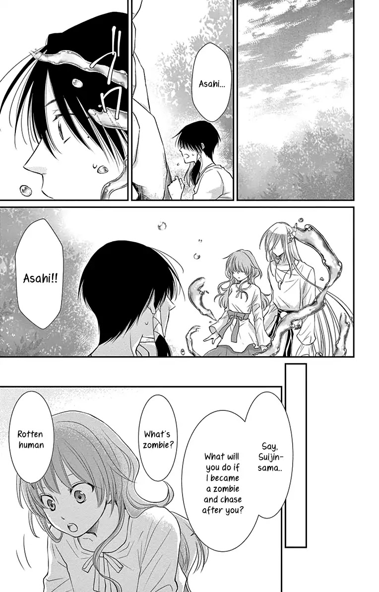 Suijin no Ikenie Chapter 29 page 40 - Chapter 29