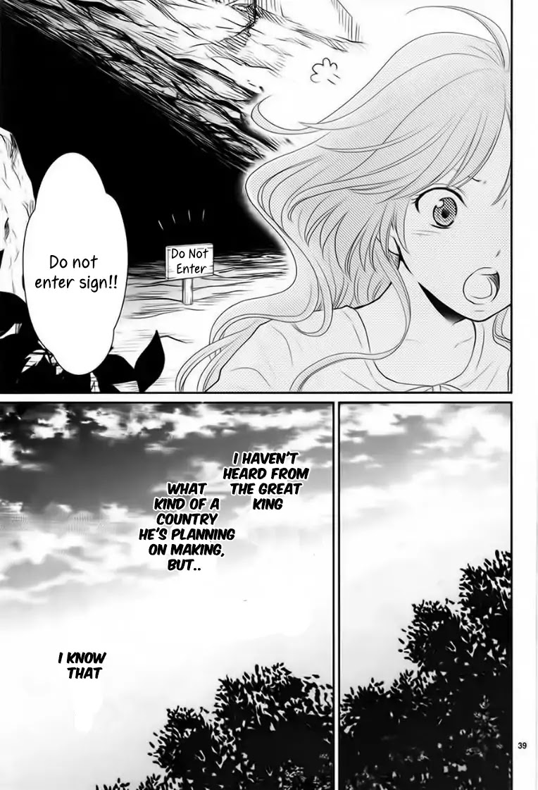 Suijin no Ikenie Chapter 29 page 42 - Chapter 29