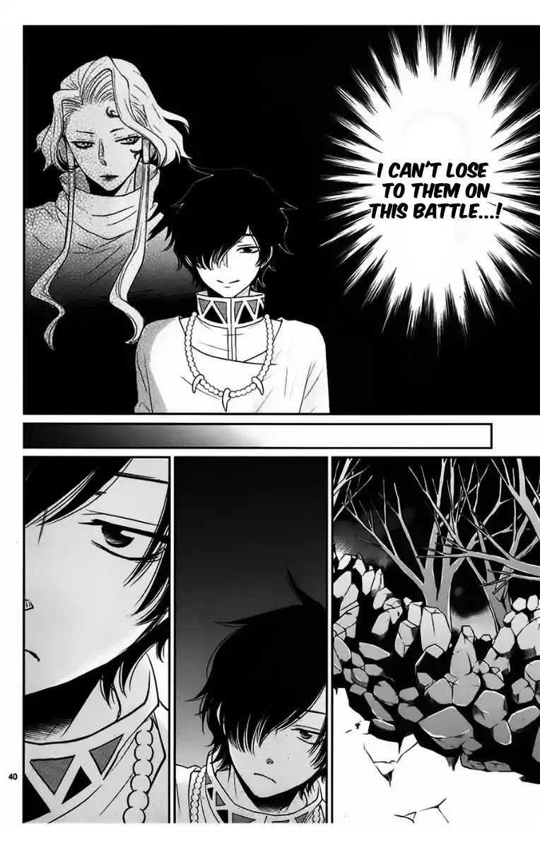 Suijin no Ikenie Chapter 29 page 43 - Chapter 29