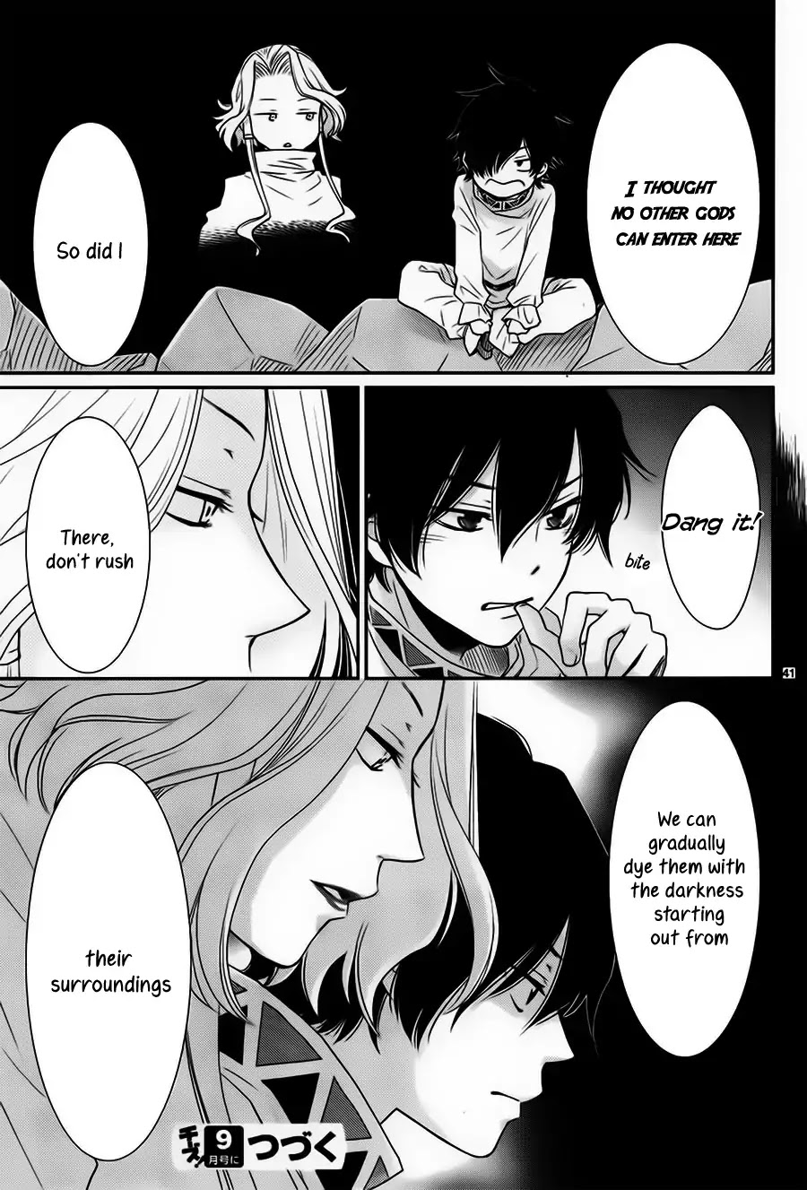 Suijin no Ikenie Chapter 29 page 44 - Chapter 29