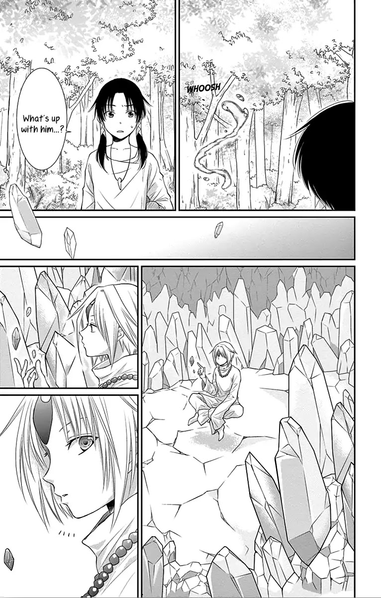 Suijin no Ikenie Chapter 29 page 6 - Chapter 29