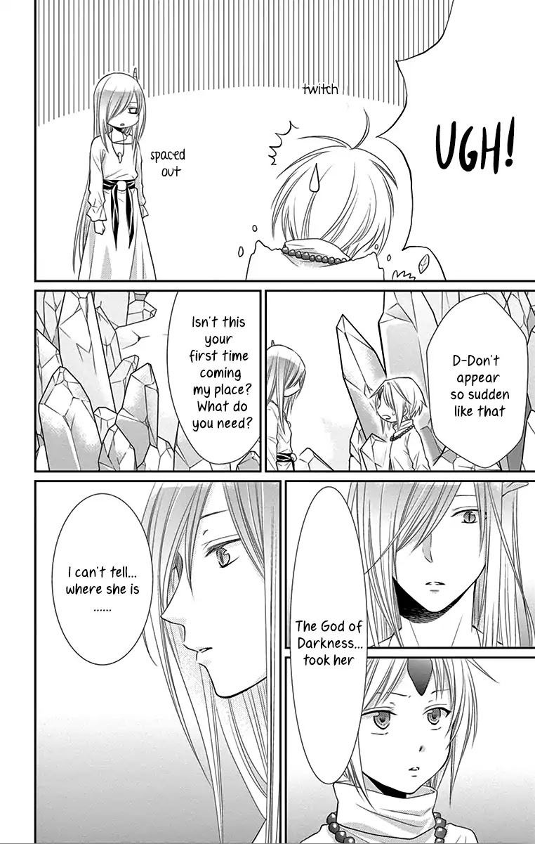 Suijin no Ikenie Chapter 29 page 7 - Chapter 29