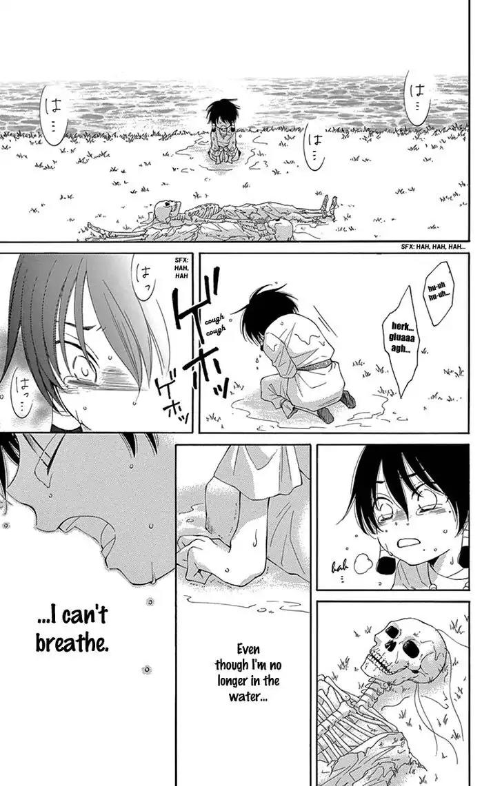 Suijin no Ikenie Chapter 3 page 10 - Chapter 3