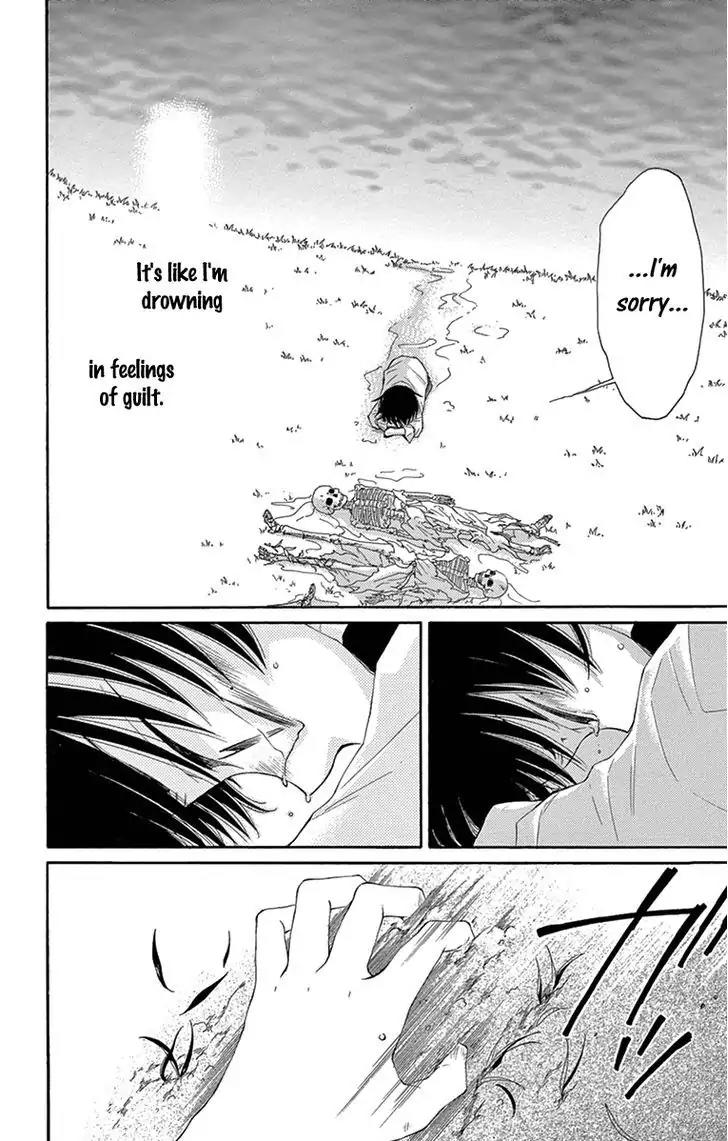 Suijin no Ikenie Chapter 3 page 11 - Chapter 3