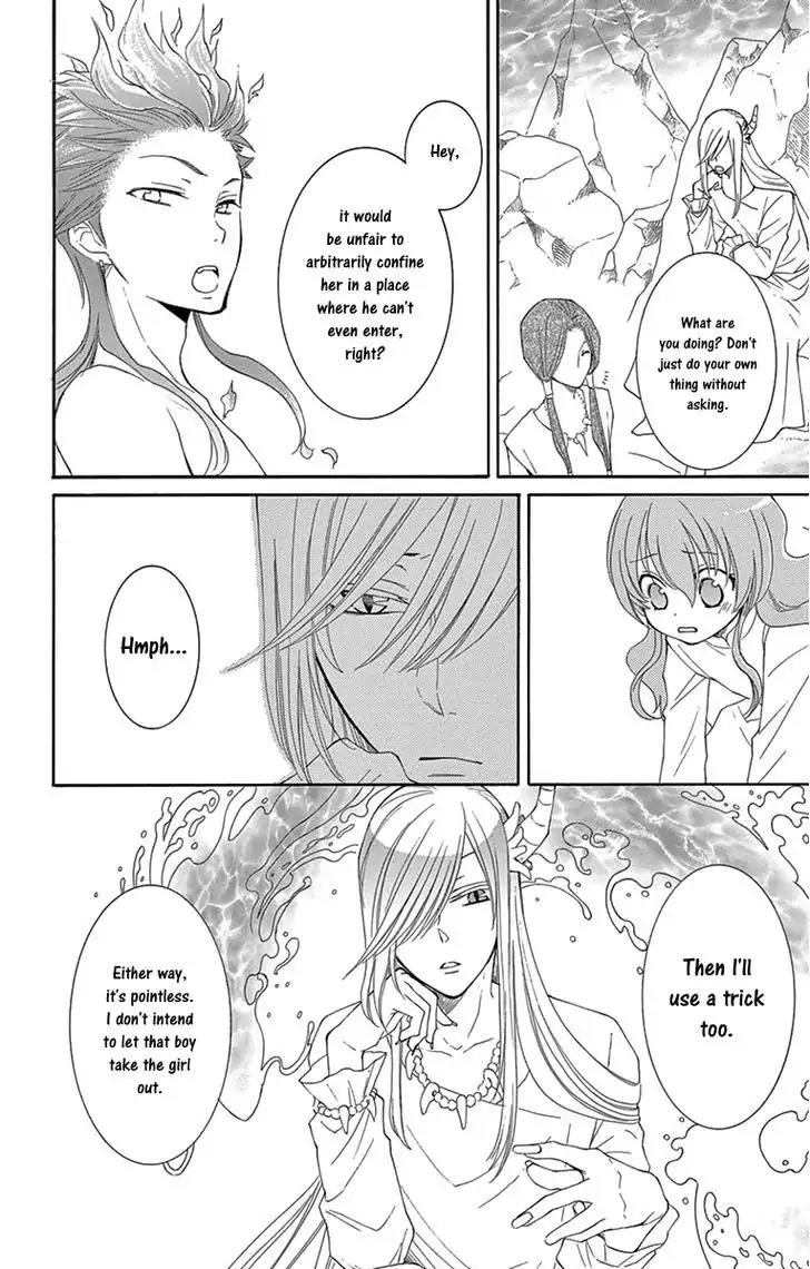 Suijin no Ikenie Chapter 3 page 16 - Chapter 3
