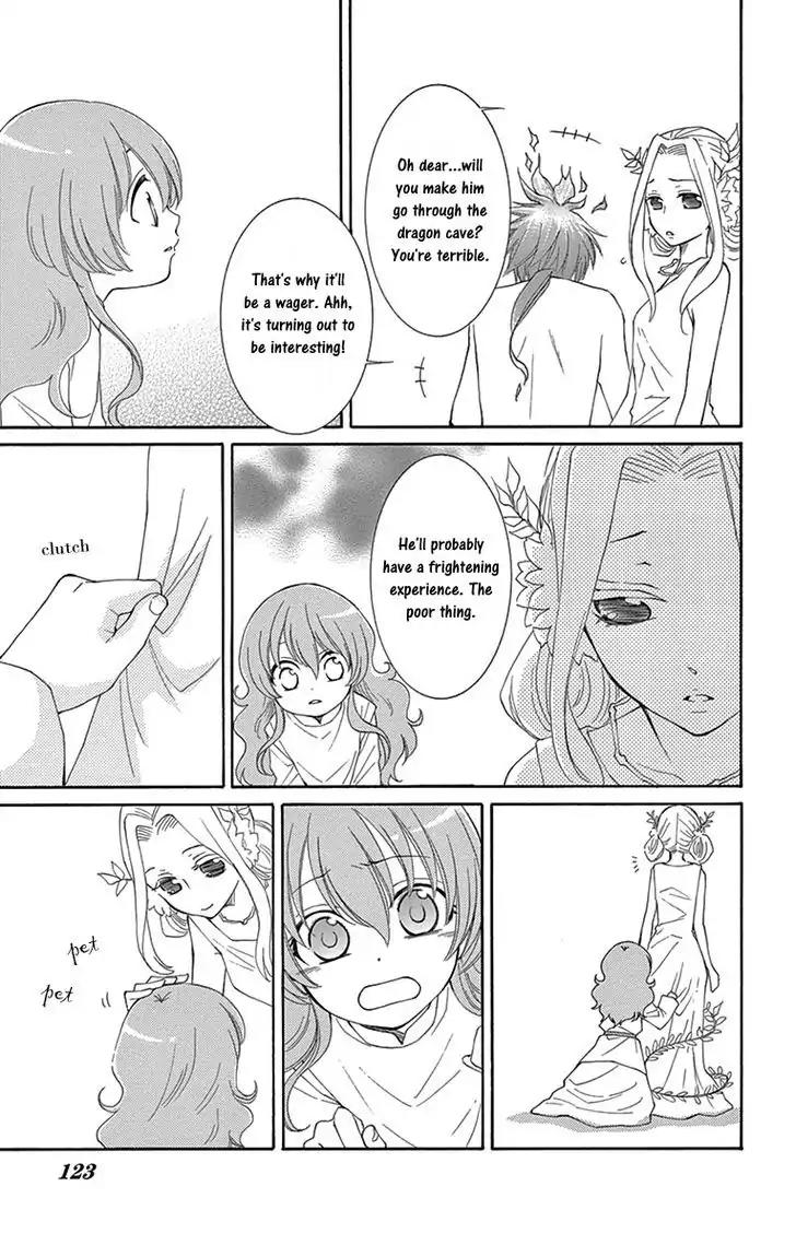 Suijin no Ikenie Chapter 3 page 17 - Chapter 3
