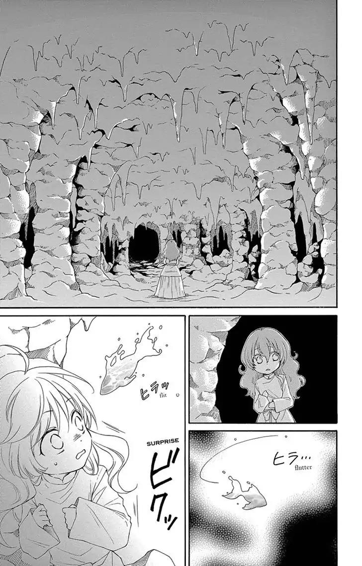 Suijin no Ikenie Chapter 3 page 19 - Chapter 3