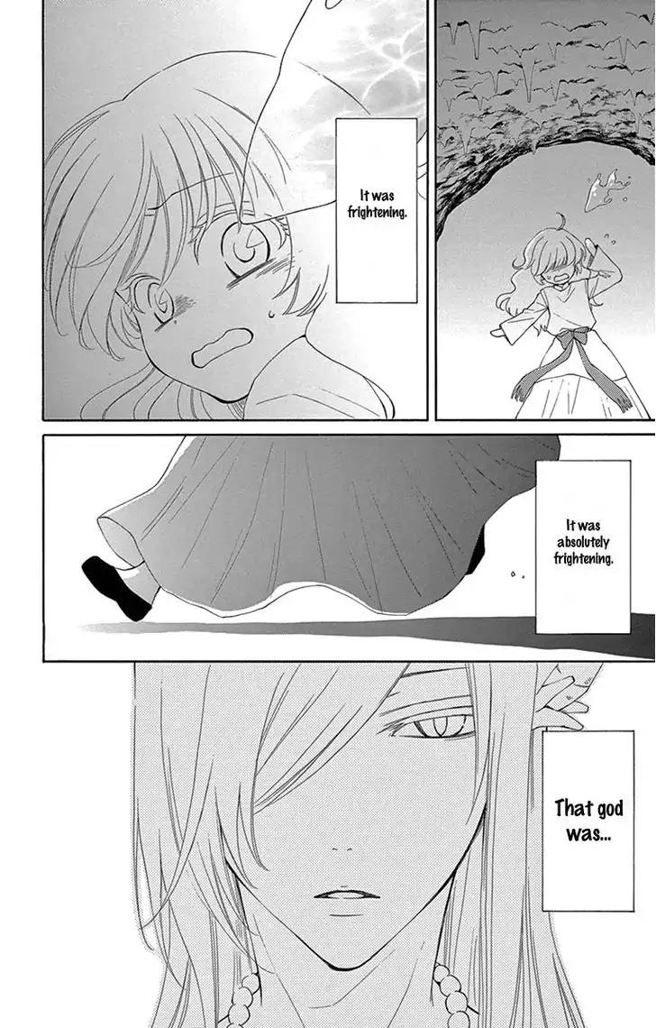 Suijin no Ikenie Chapter 3 page 20 - Chapter 3