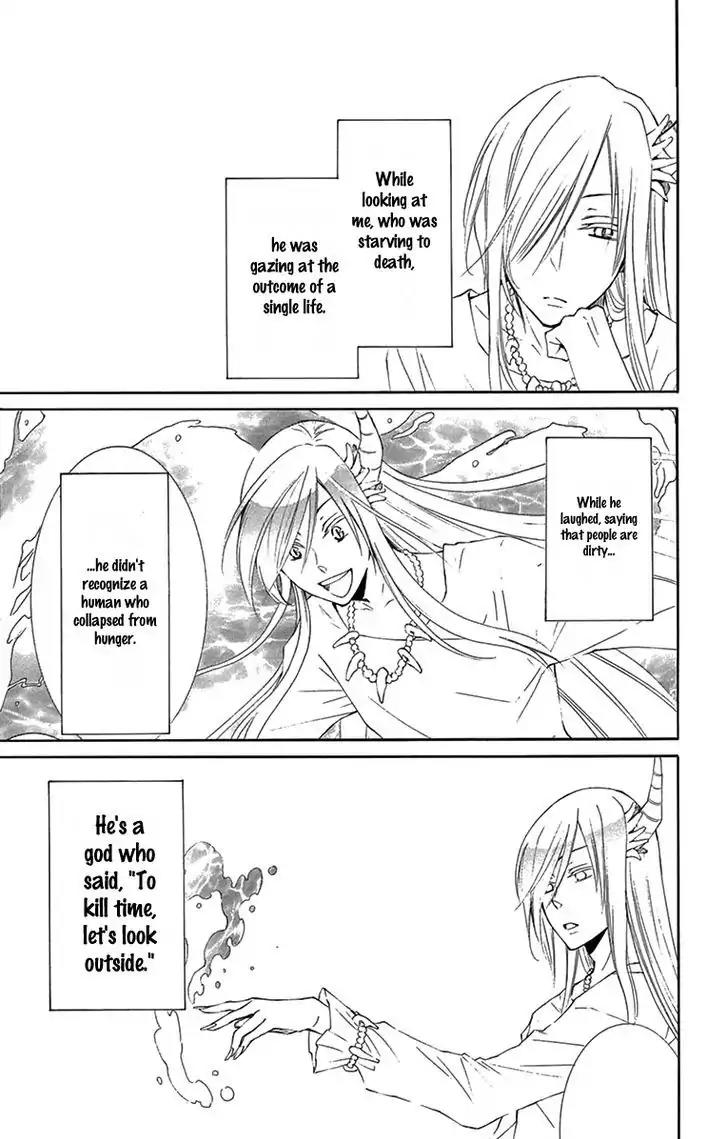 Suijin no Ikenie Chapter 3 page 21 - Chapter 3