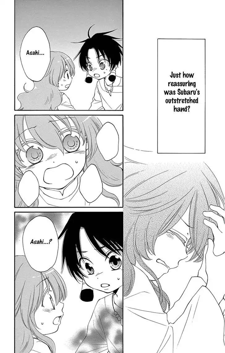 Suijin no Ikenie Chapter 3 page 24 - Chapter 3