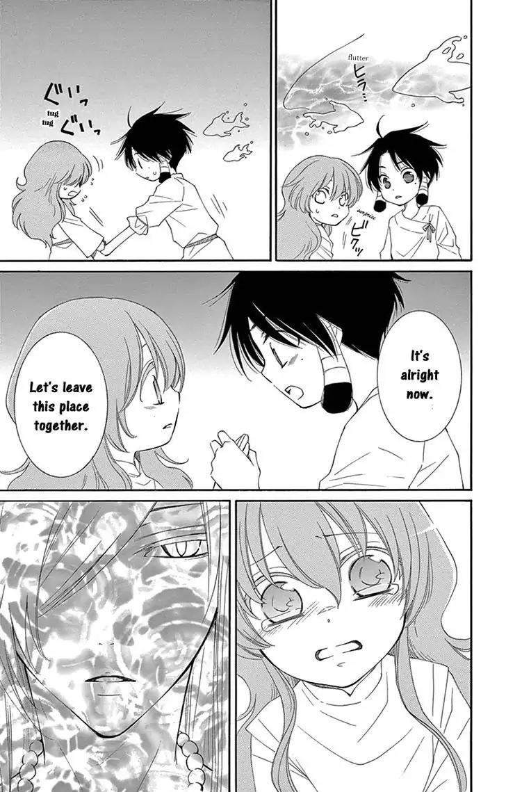 Suijin no Ikenie Chapter 3 page 25 - Chapter 3