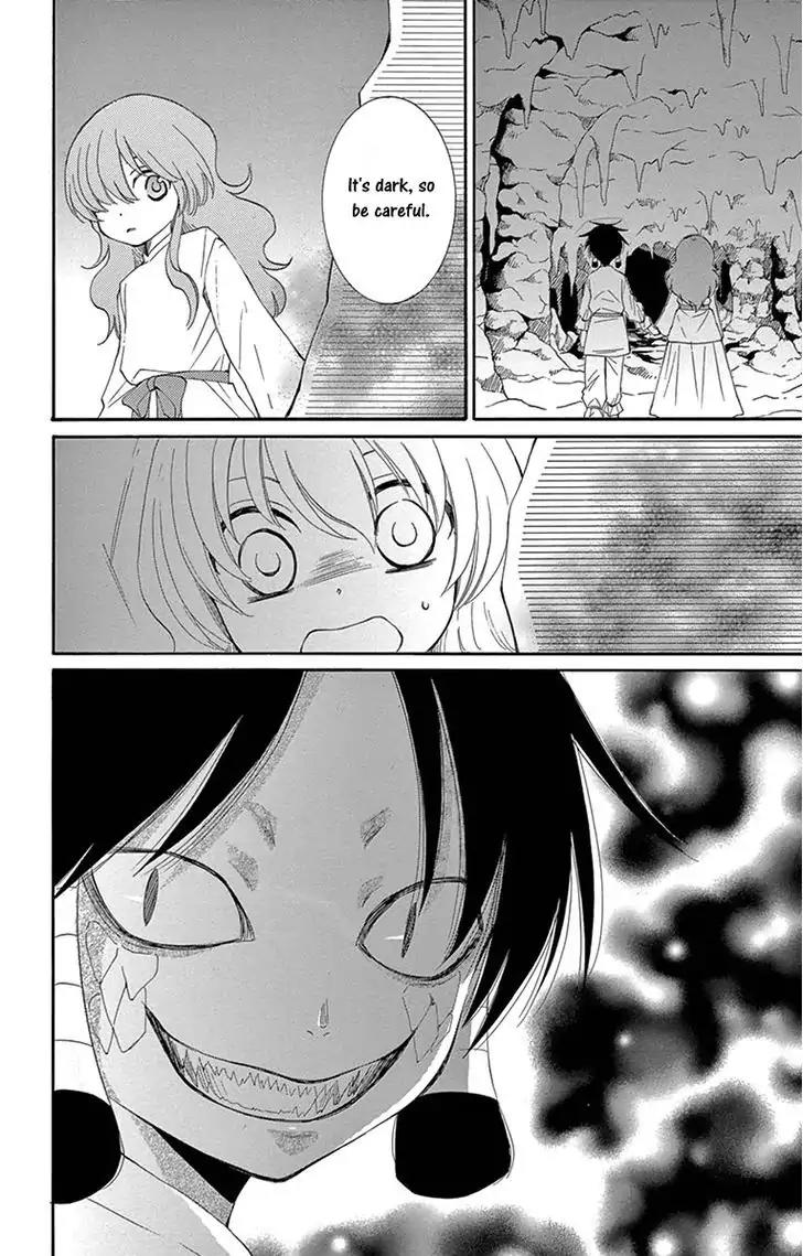 Suijin no Ikenie Chapter 3 page 26 - Chapter 3