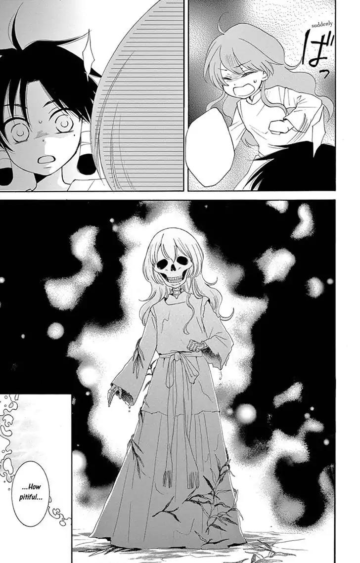 Suijin no Ikenie Chapter 3 page 27 - Chapter 3