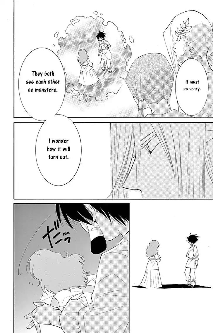 Suijin no Ikenie Chapter 3 page 28 - Chapter 3