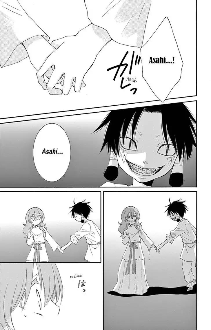 Suijin no Ikenie Chapter 3 page 29 - Chapter 3
