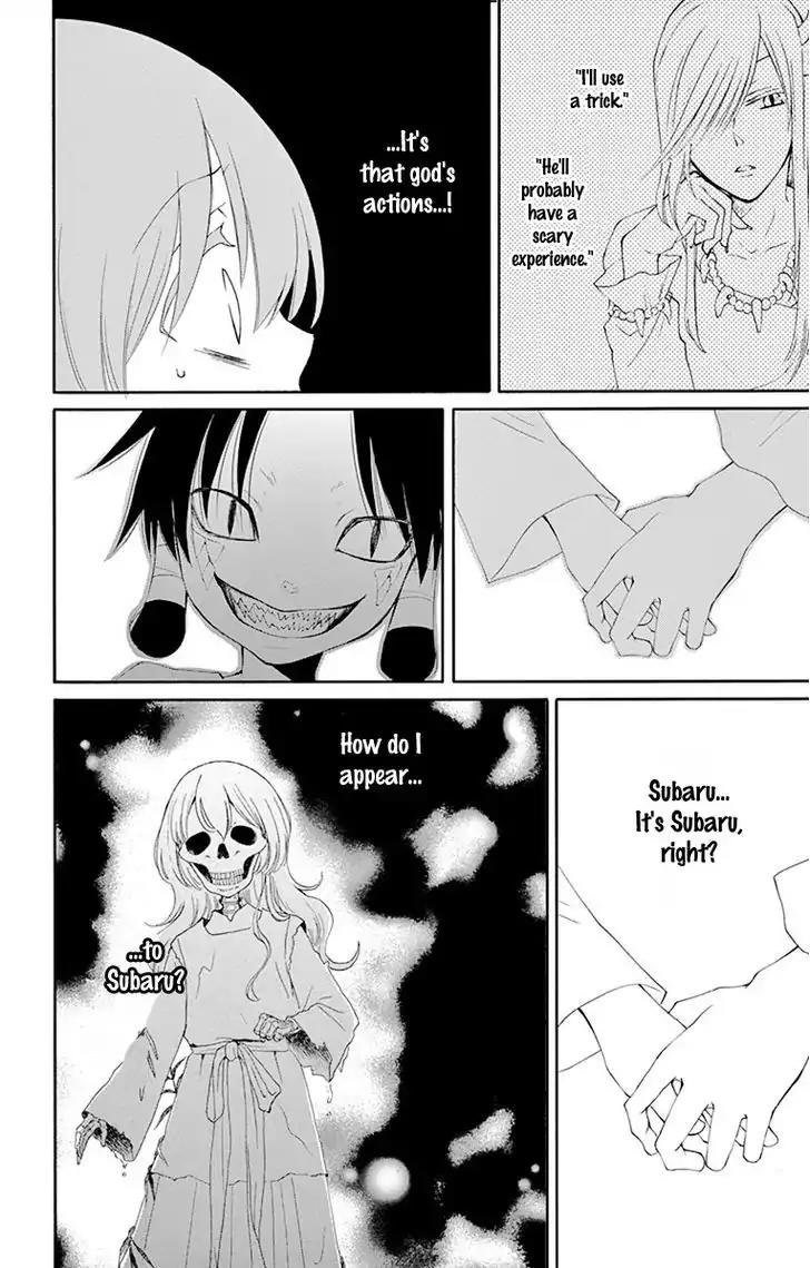 Suijin no Ikenie Chapter 3 page 30 - Chapter 3