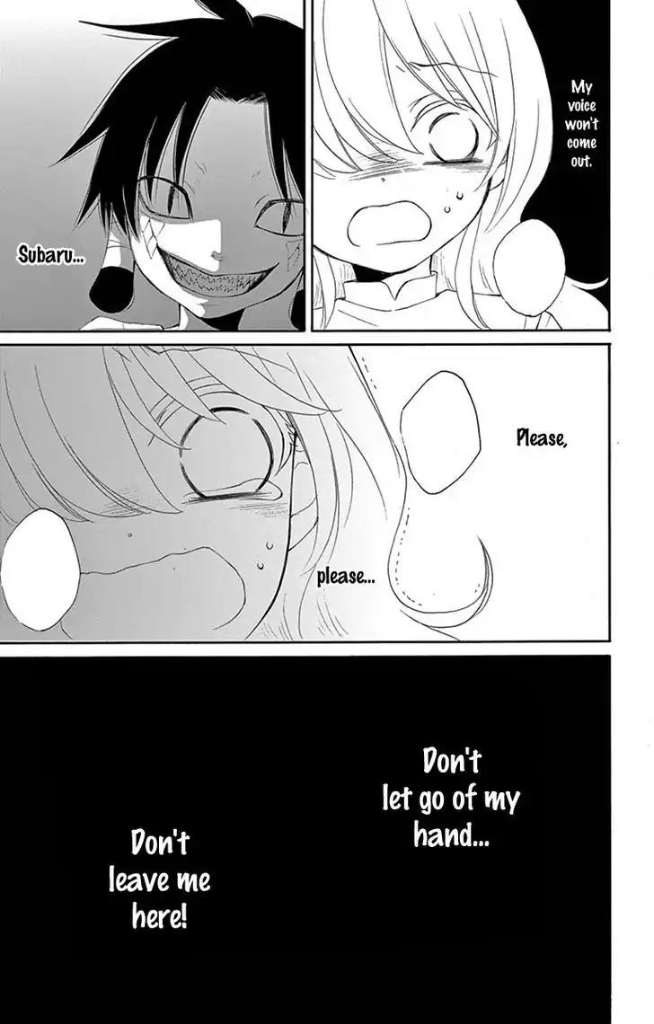Suijin no Ikenie Chapter 3 page 31 - Chapter 3