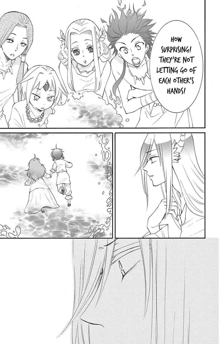 Suijin no Ikenie Chapter 3 page 33 - Chapter 3