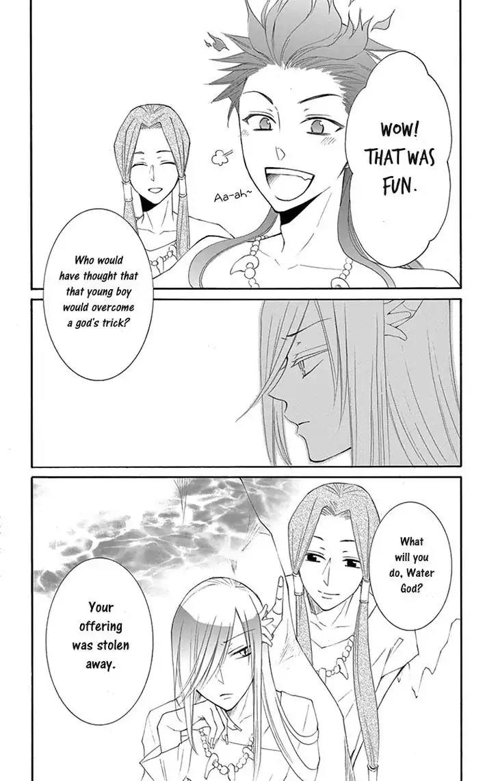 Suijin no Ikenie Chapter 3 page 40 - Chapter 3