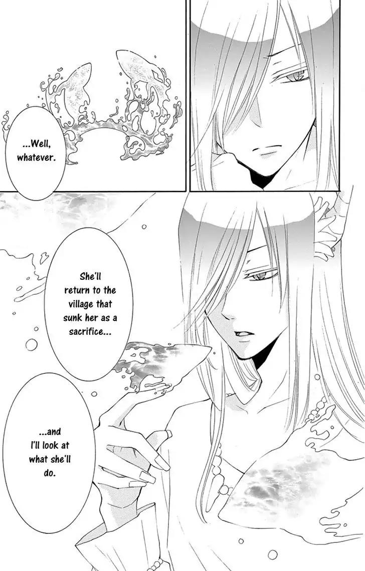 Suijin no Ikenie Chapter 3 page 41 - Chapter 3