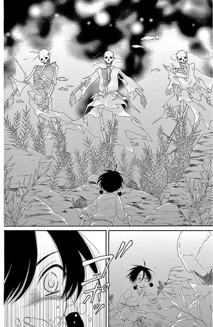 Suijin no Ikenie Chapter 3 page 7 - Chapter 3