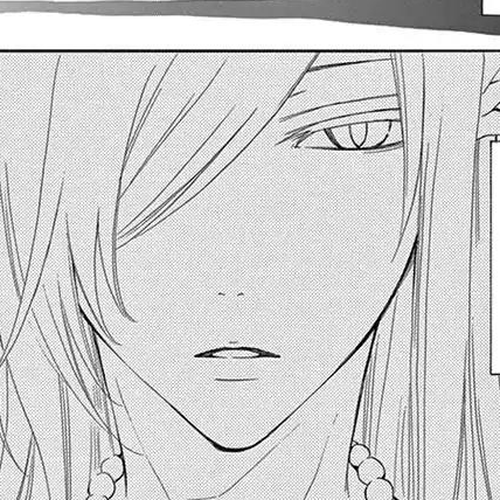 Suijin no Ikenie Chapter 3 cover