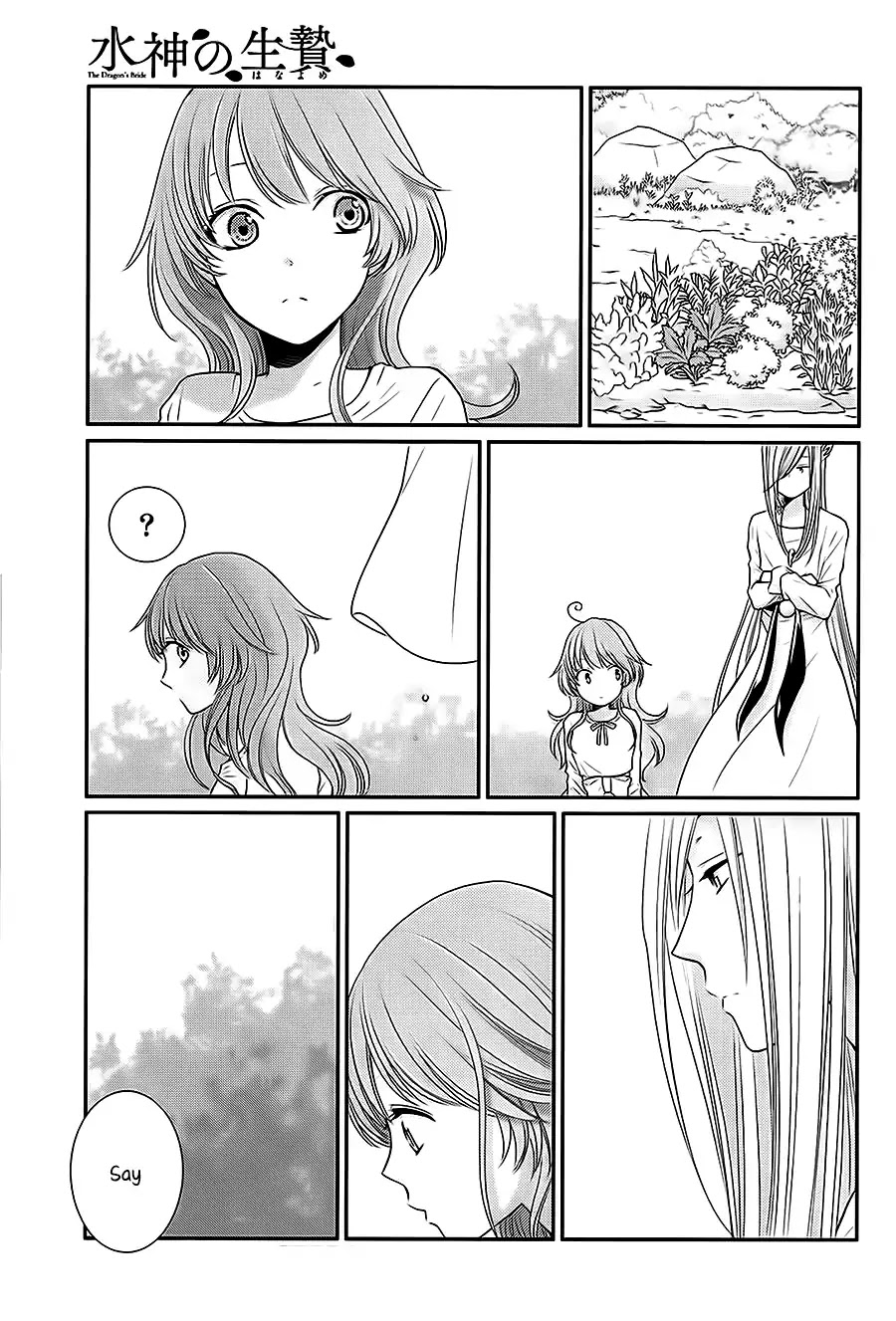 Suijin no Ikenie Chapter 30 page 12 - Chapter 30